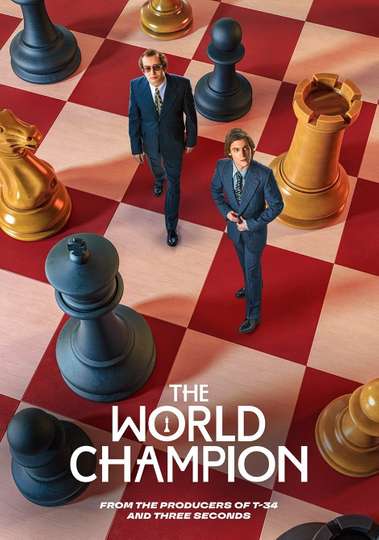 The World Champion Poster