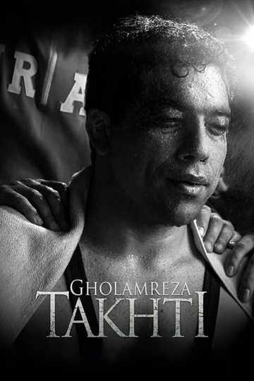 Gholamreza Takhti Poster