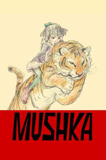 Mushka Poster
