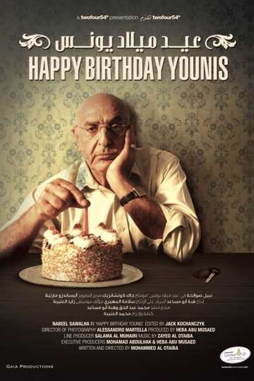 Happy Birthday Younis