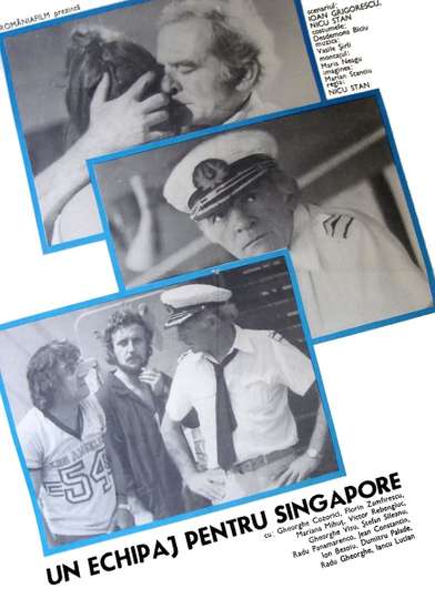 Un echipaj pentru Singapore Poster