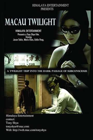 Macau Twilight Poster