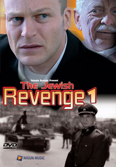 The Jewish Revenge 1