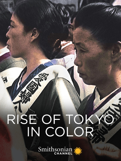 Rise of Tokyo in Color Poster