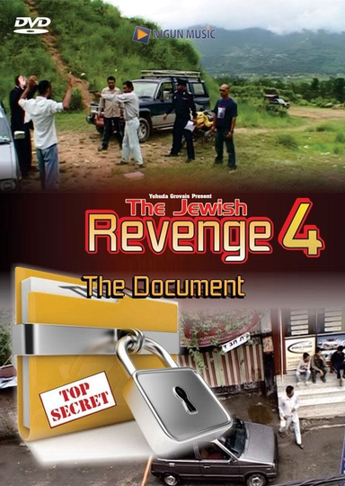 The Jewish Revenge 4  The Document