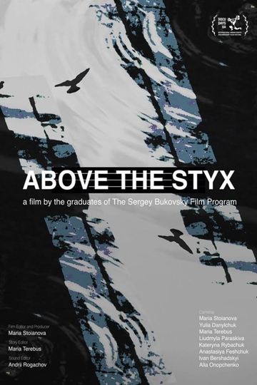 Above the Styx