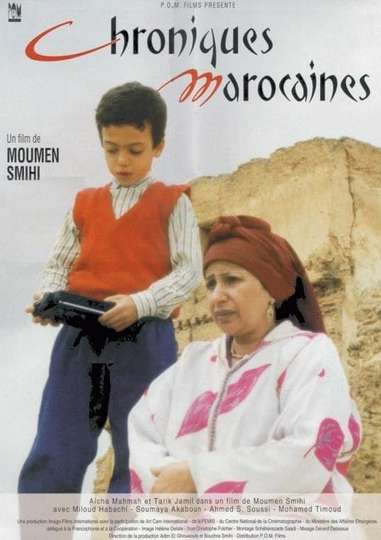 Moroccan Chronicles Poster