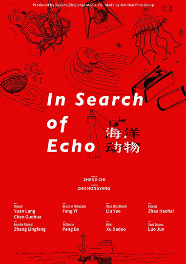 In Search Of Echo