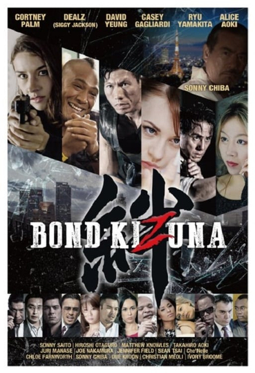 Bond of Justice Kizuna