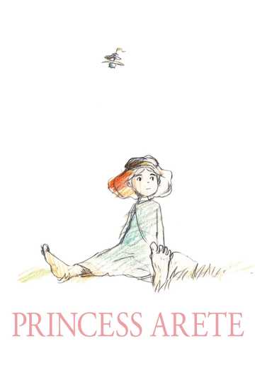 Princess Arete Poster