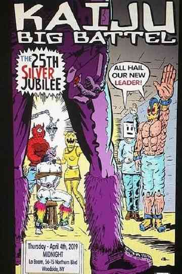 Kaiju Big Battel History Only Happens Once Poster