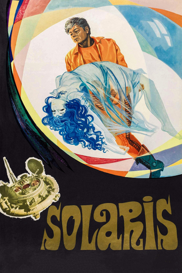 Solaris Poster