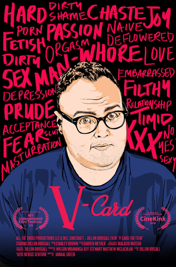 VCard The Film