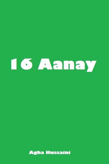 Sola Aanay
