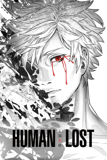 Human Lost Poster