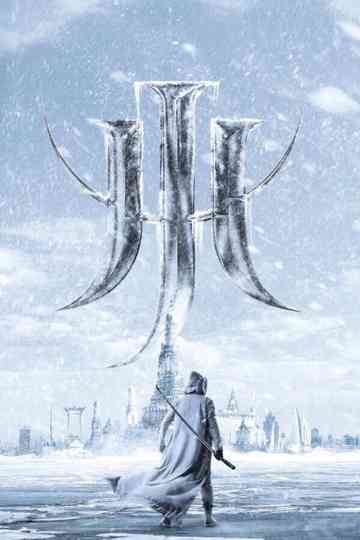 Sodemacom Killer 2 Poster