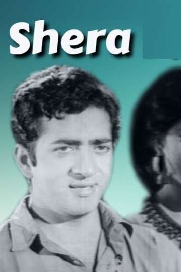 Shera Poster