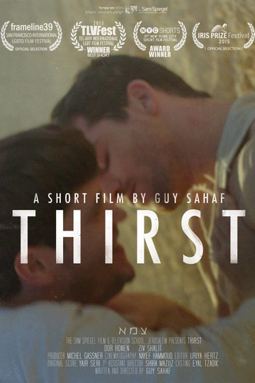 Thirst Poster