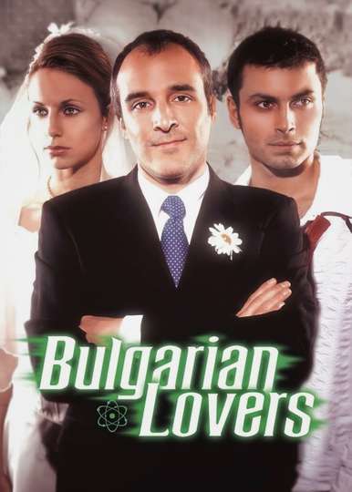 Bulgarian Lovers Poster
