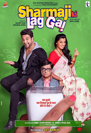 Sharma ji ki lag gayi Poster