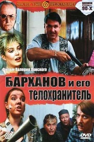Barkhanov and His Bodyguard Poster