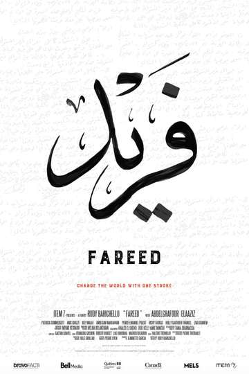 Fareed Poster