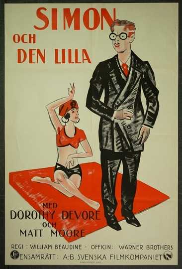 The Narrow Street Poster