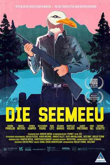 Die Seemeeu