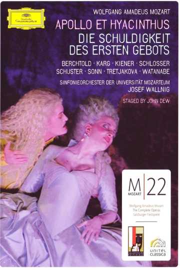 Mozart Apollo et Hyacinthus Poster