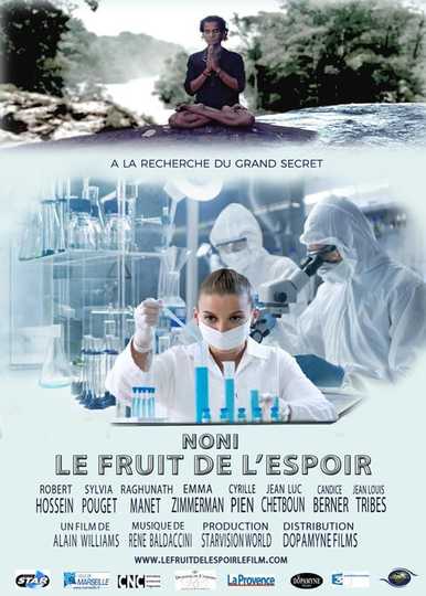 Le Fruit de l'espoir Poster