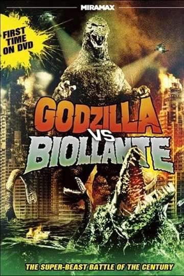 Making of Godzilla vs Biollante Poster