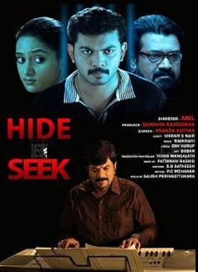 Hide n Seek Poster