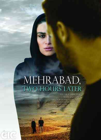 Mehrabad Two Hours Later