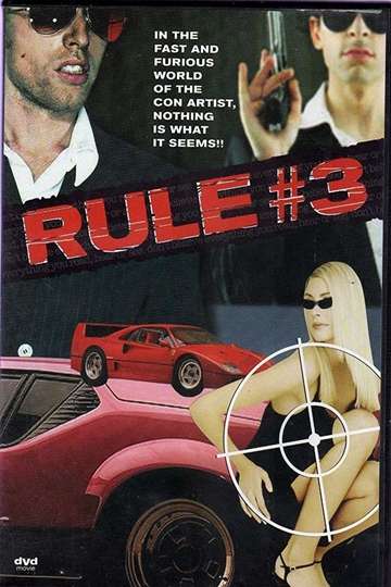 Rule No. 3 Poster