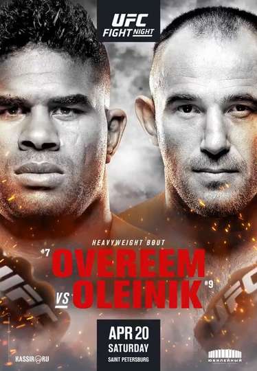 UFC Fight Night 149: Overeem vs. Oleinik Poster