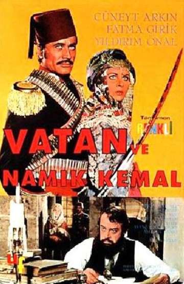 Vatan ve Namık Kemal Poster