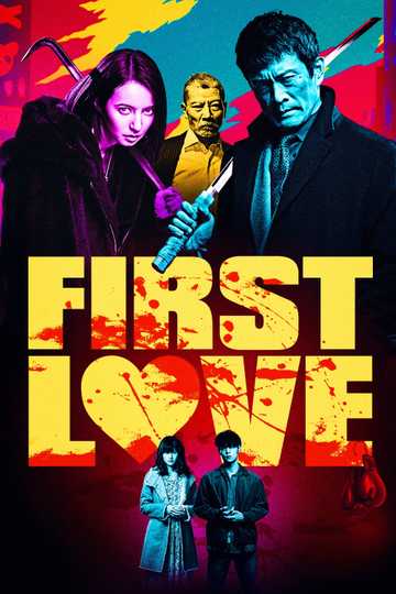 First Love Poster