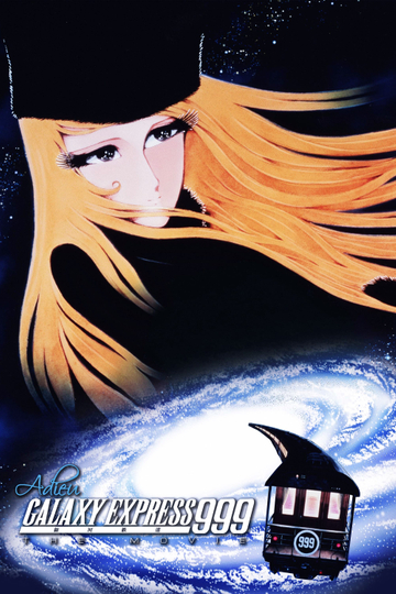 Adieu Galaxy Express 999 Poster