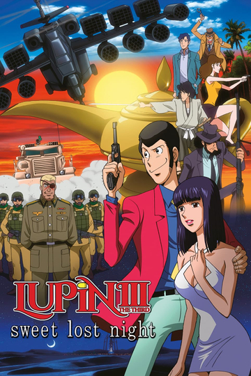 Lupin the Third: Sweet Lost Night Poster