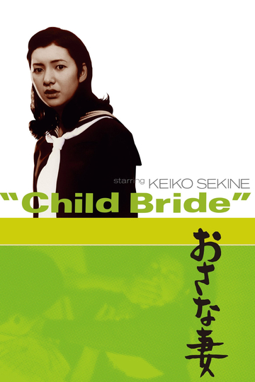 Child Bride Poster