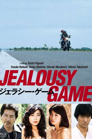 Jealousy Game Poster