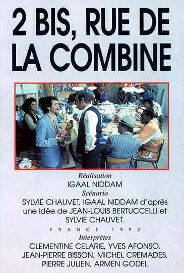 2 bis rue de la Combine Poster