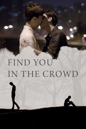 Find You in The Crowd