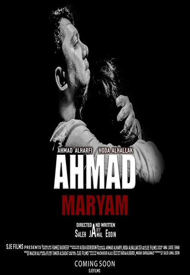 Ahmad Maryam Poster