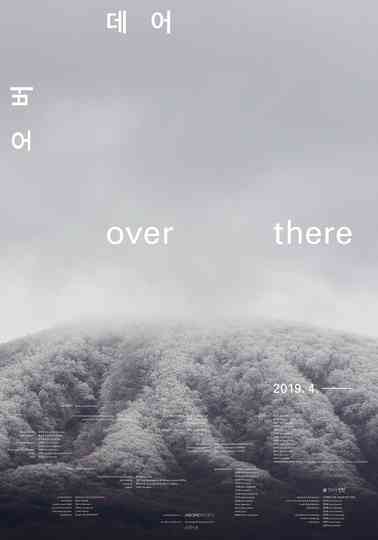 over there
