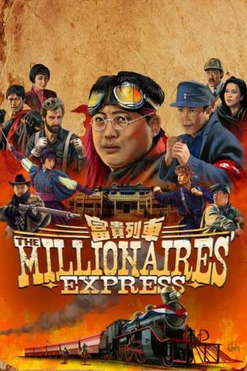 The Millionaires' Express Poster