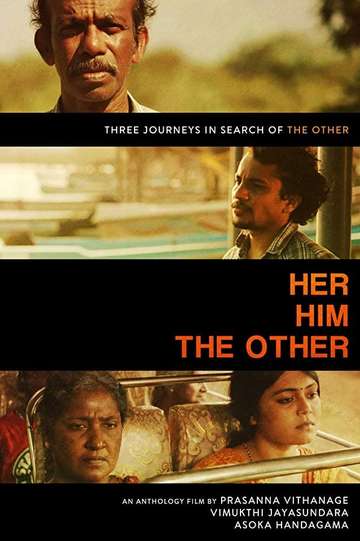 Her Him The Other