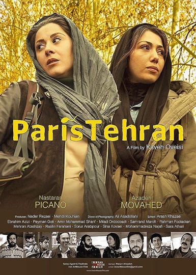 ParisTehran Poster