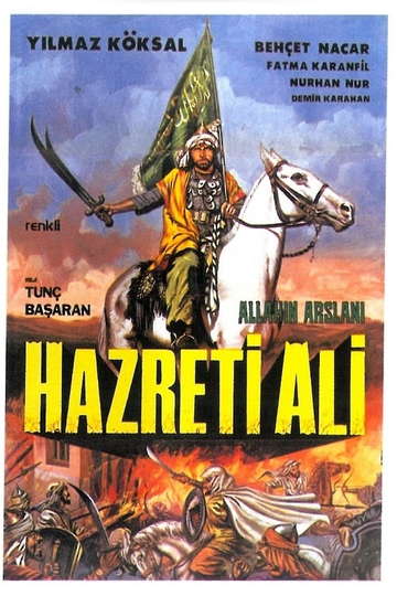 Allahın Aslanı Hazreti Ali