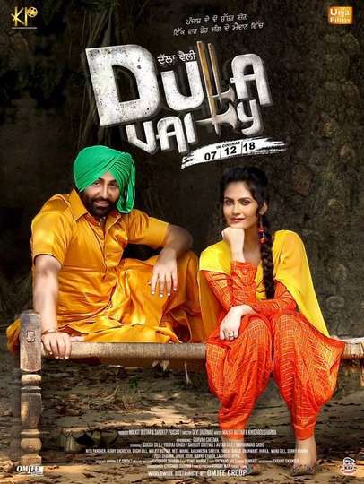 Dulla Vaily Poster
